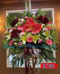 Mixed Flower Arrangement - A Standard CODE 21962